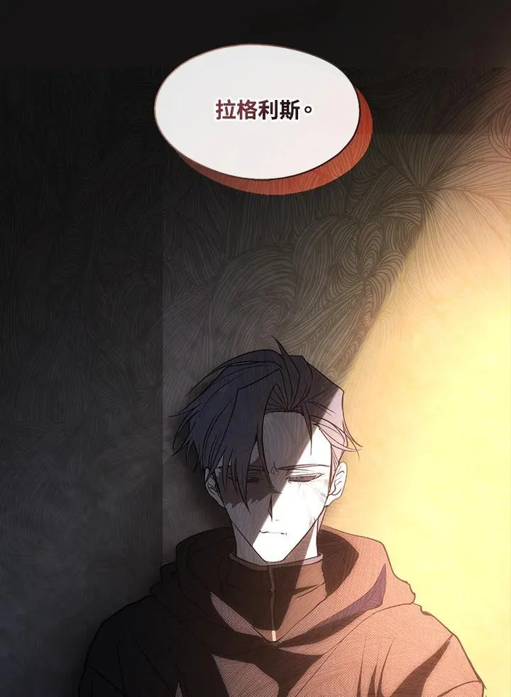 第87话113