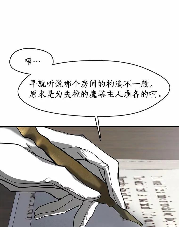 52.访客55