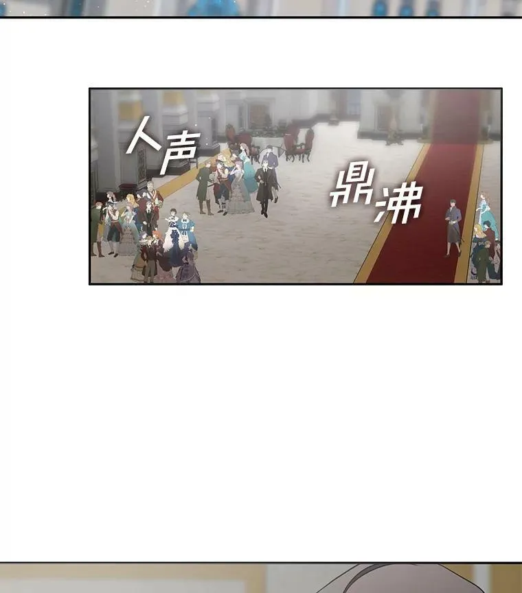 41.皇室宴会37
