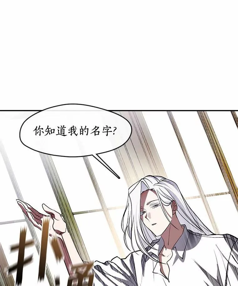 64.梦境71