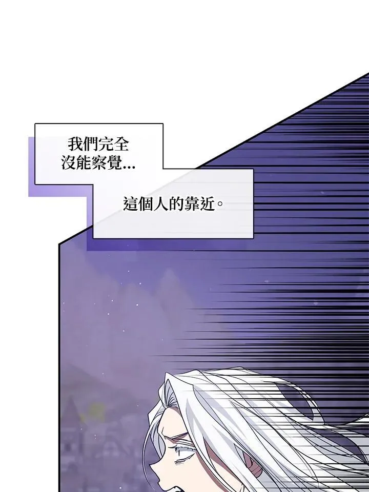 第79话65