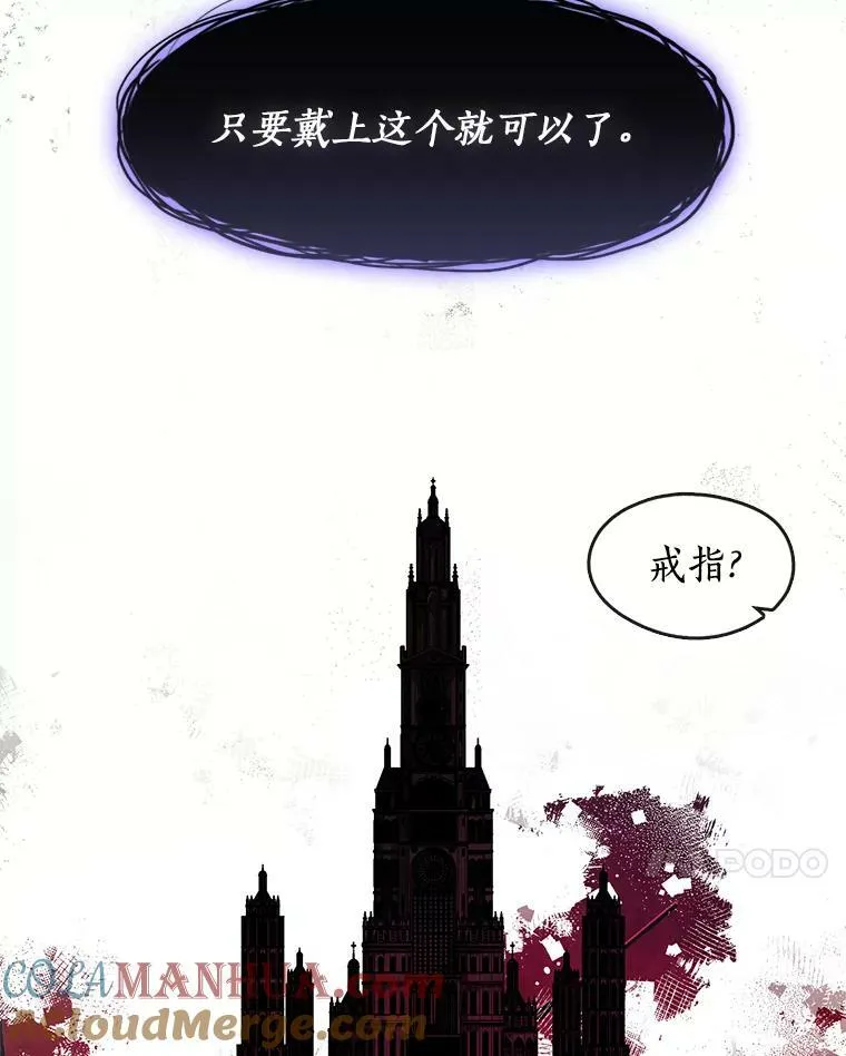 72.戒指60