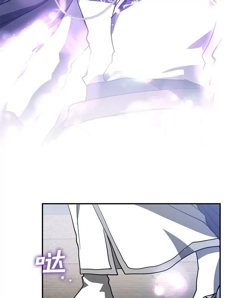 26.逃出魔塔20