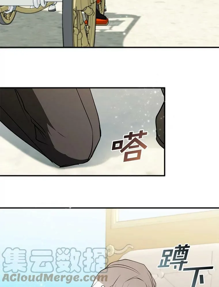 4.去皇城45