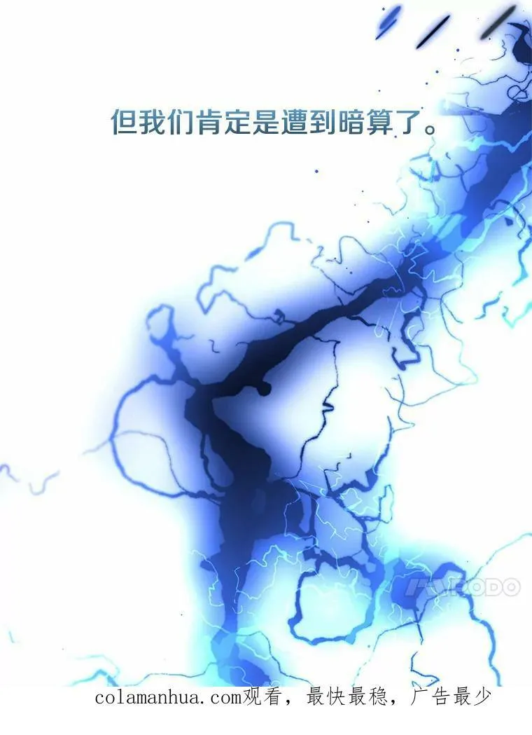 55.商议123