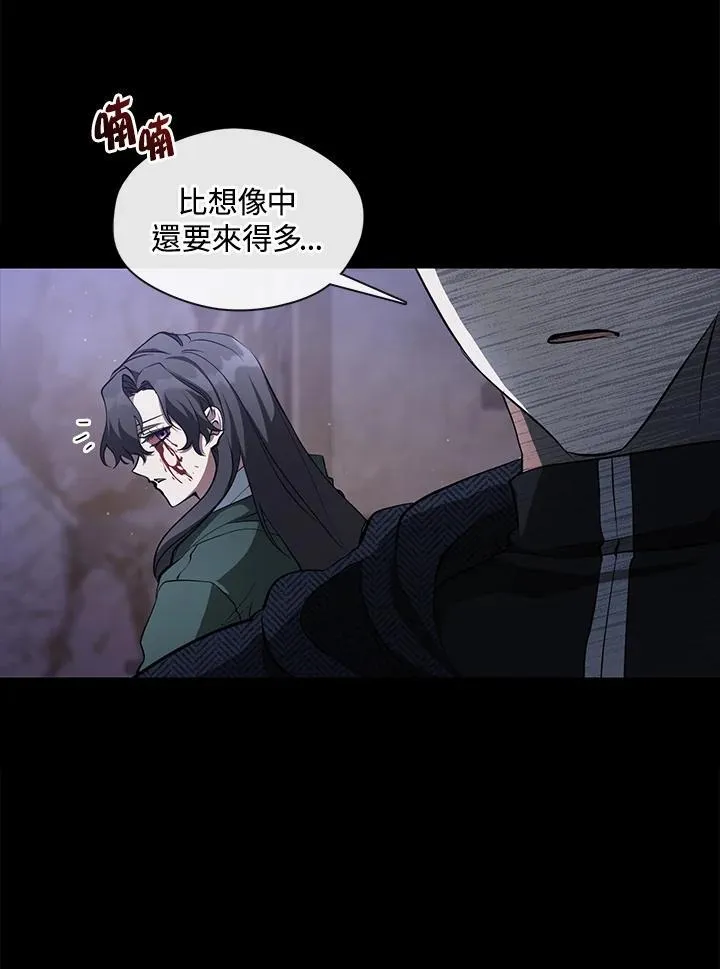 第80话29