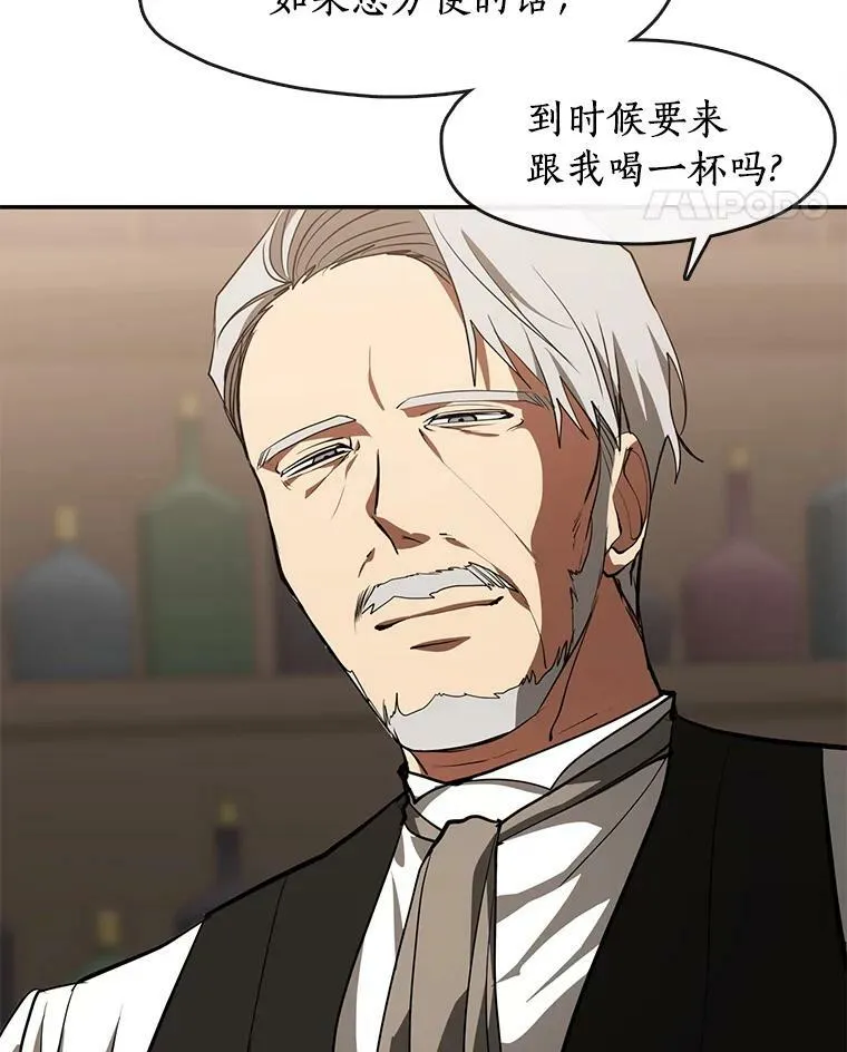 28.找到目标旅舍65