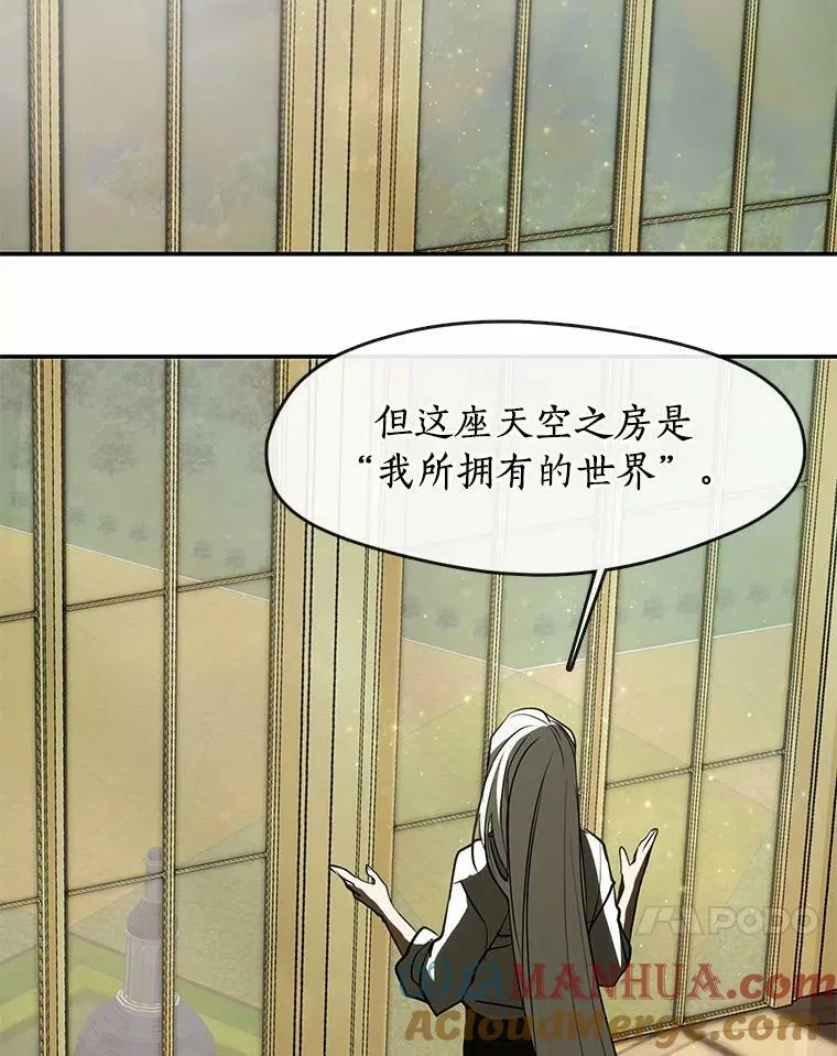 64.梦境96