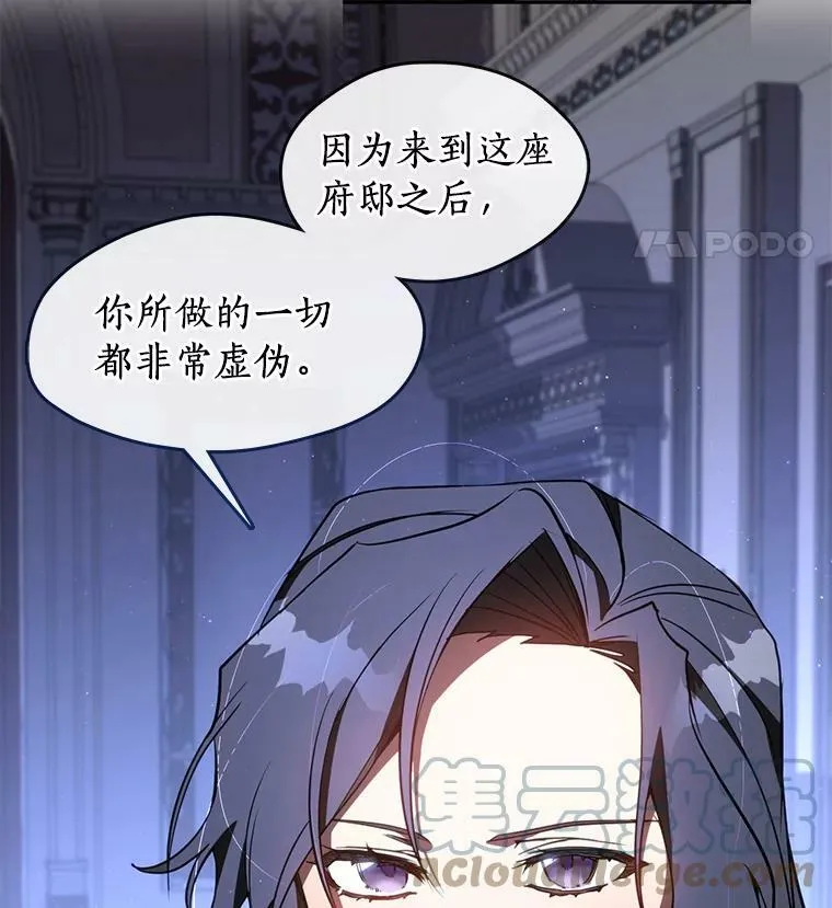 11.参观72