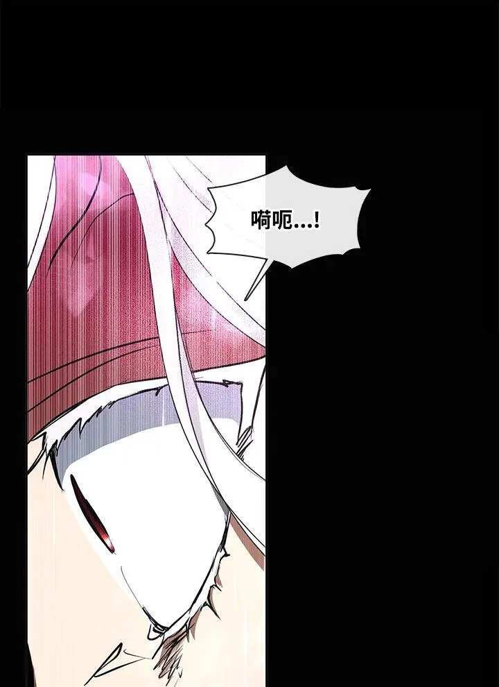 第79话49