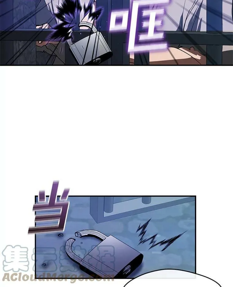 24.又见皇太子24