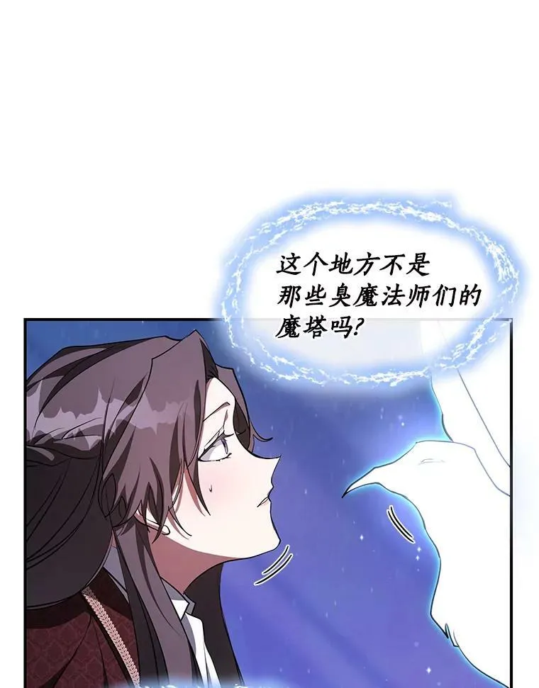 21.召唤津41