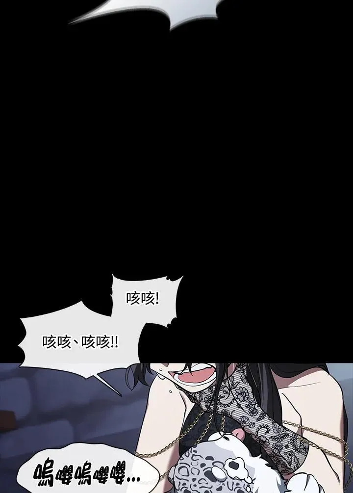 第92话68