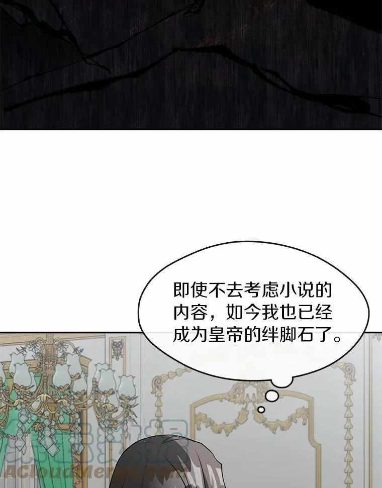45.梦境84
