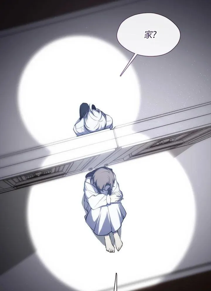 第87话33