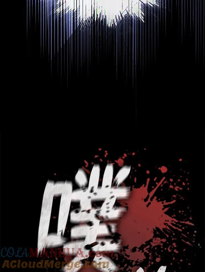 第80话96