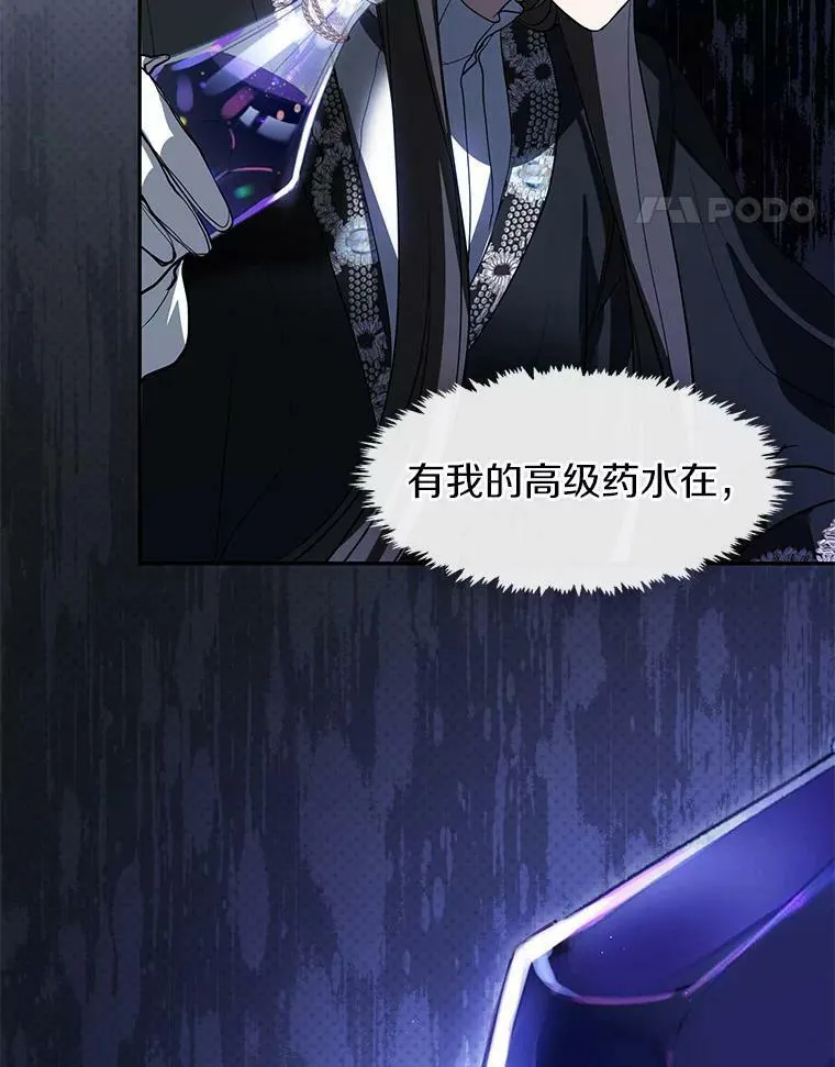 57.第一只小宠物61