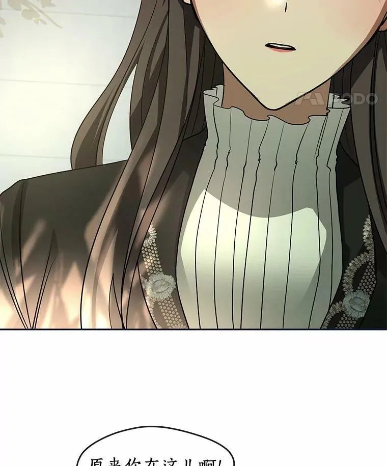 53.拒绝帮助103