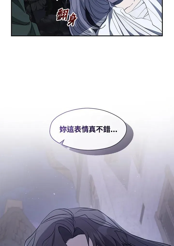 第82话25