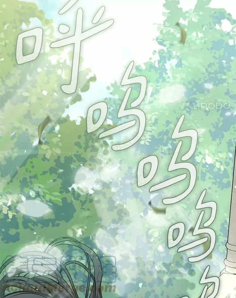 53.拒绝帮助120