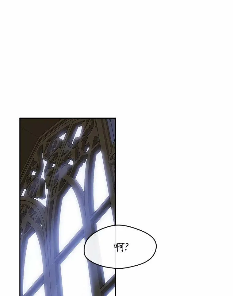 51.哄骗57
