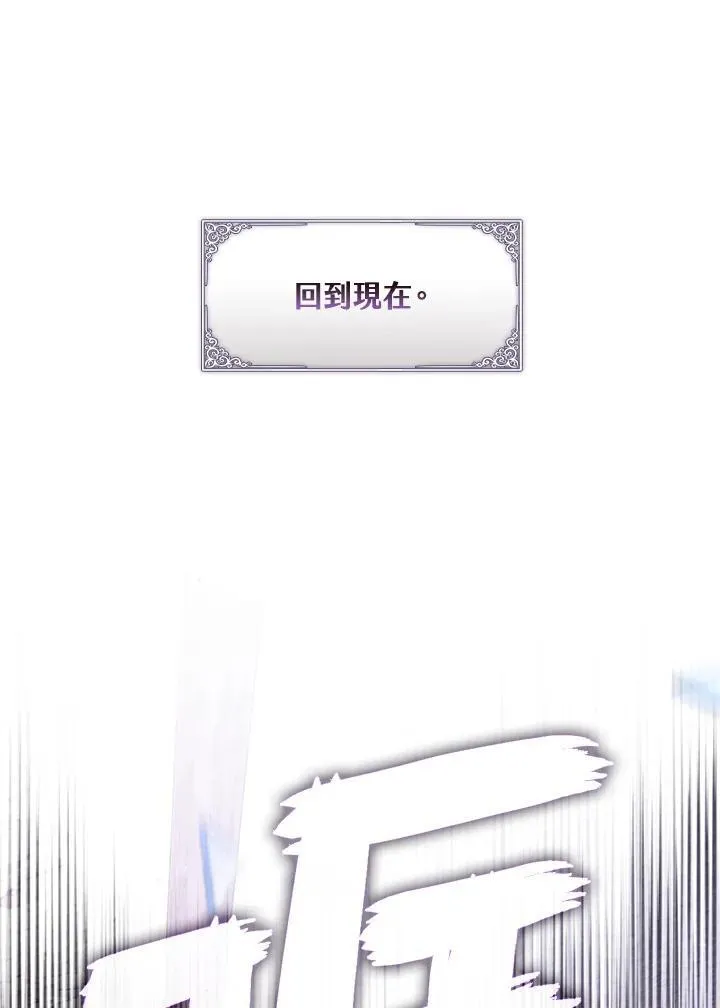 第78话1