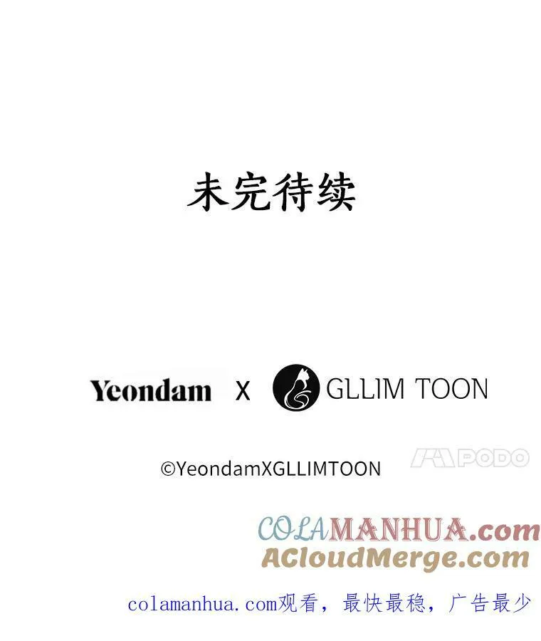 57.第一只小宠物112