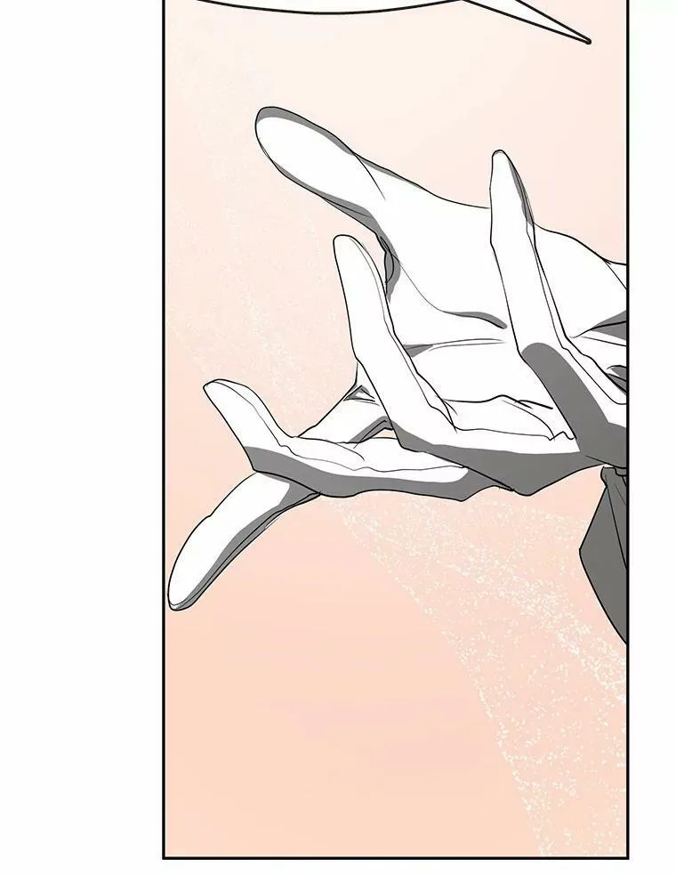56.被算计了59