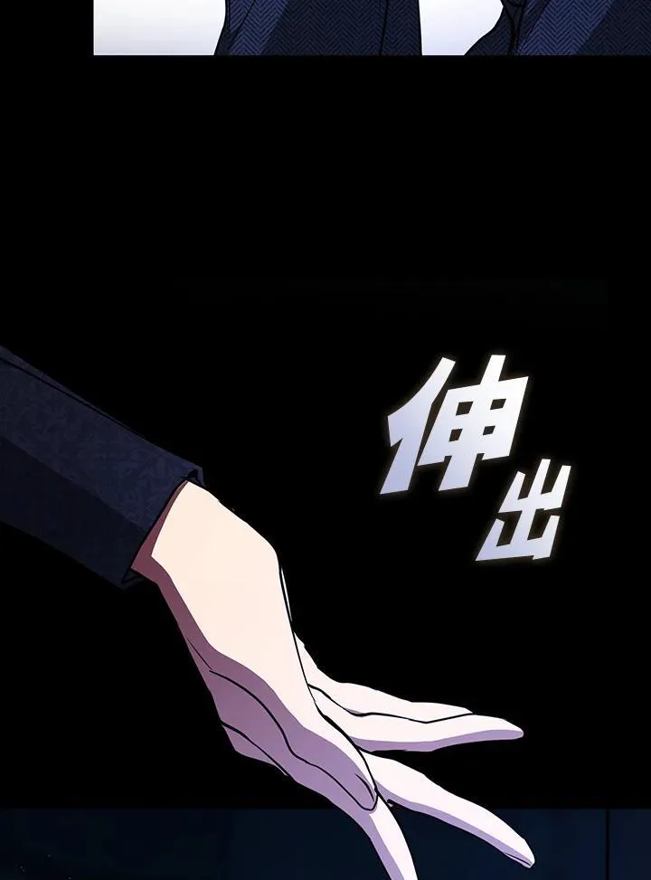 第89话114