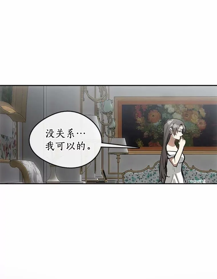 45.梦境91