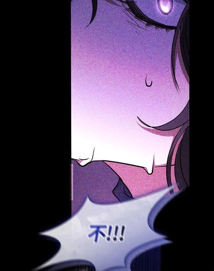 第86话55