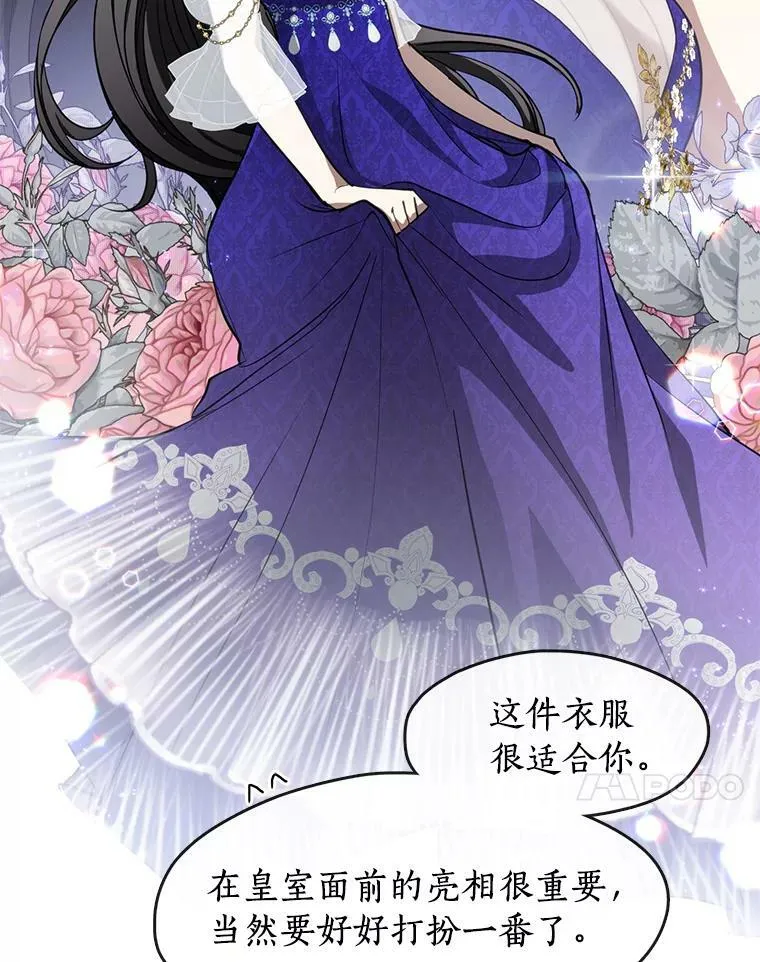40.第一个约定10