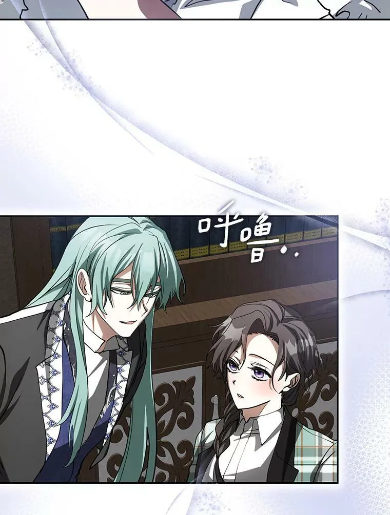 50.安逸85