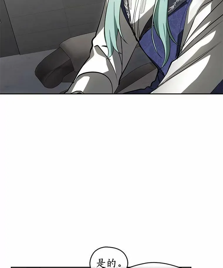 46.礼物75