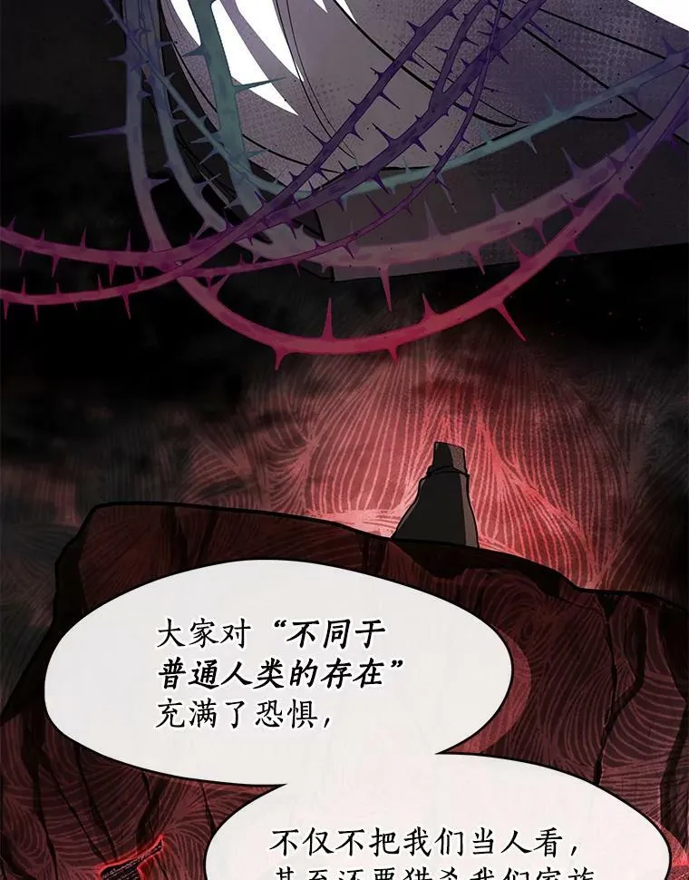 50.安逸61