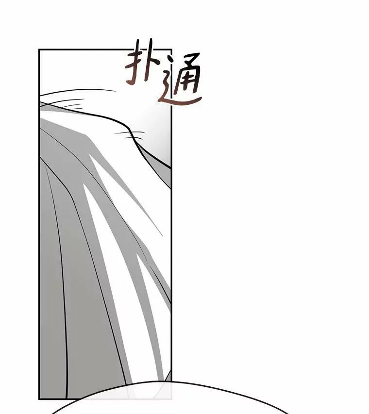 45.梦境102