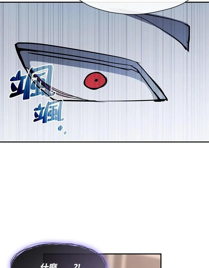 第87话98