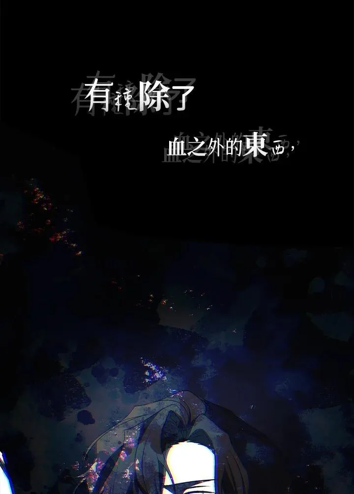 第77话49