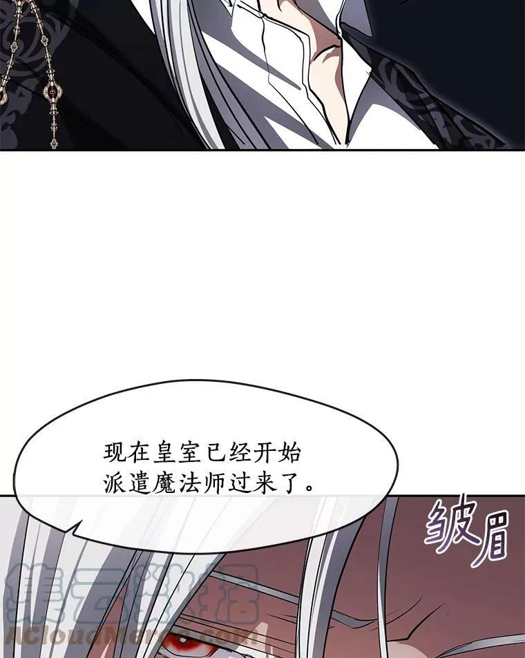 47.保护32