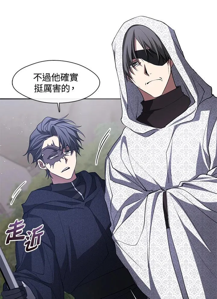第78话95
