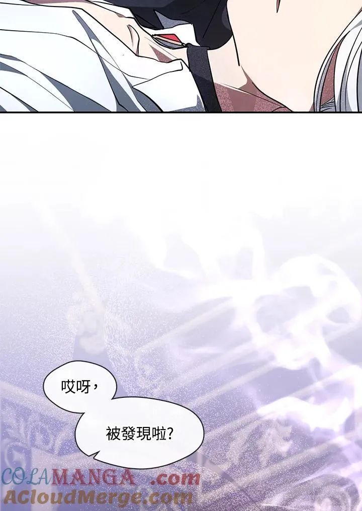 第83话48