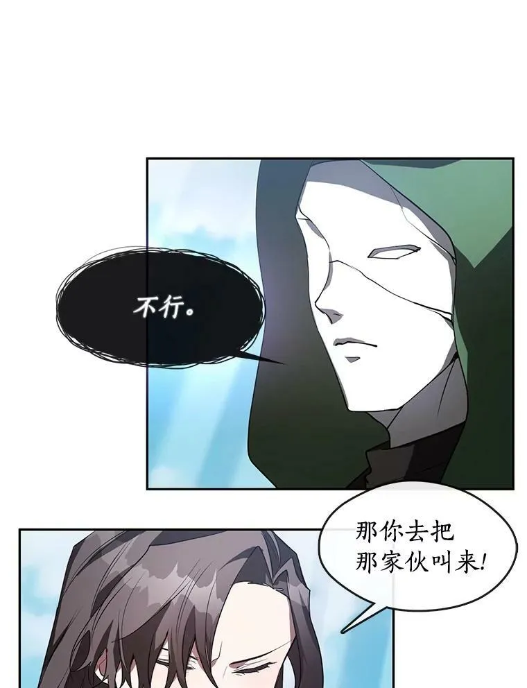 15.叫我的名字14