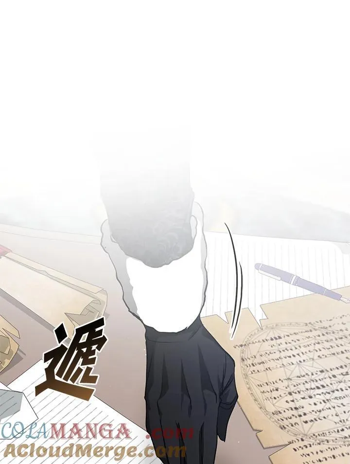 第84话76