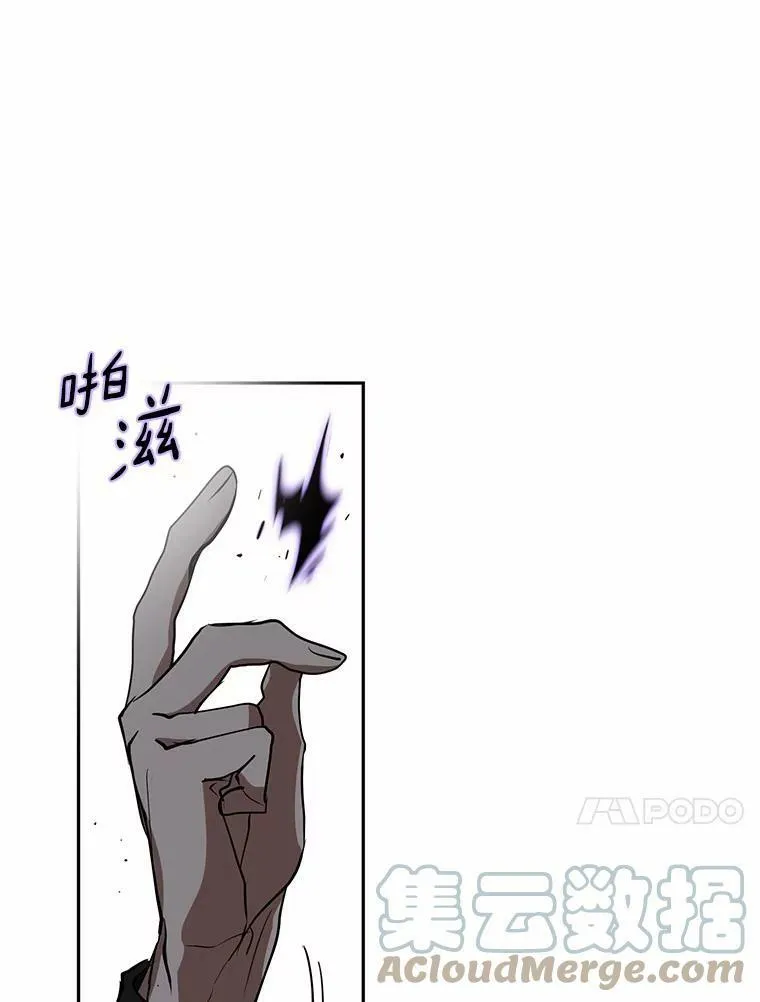 55.商议76
