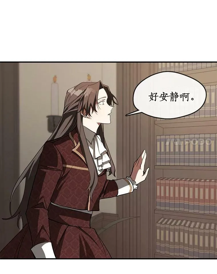 17.偷听44