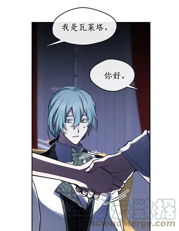 42.我很想你72