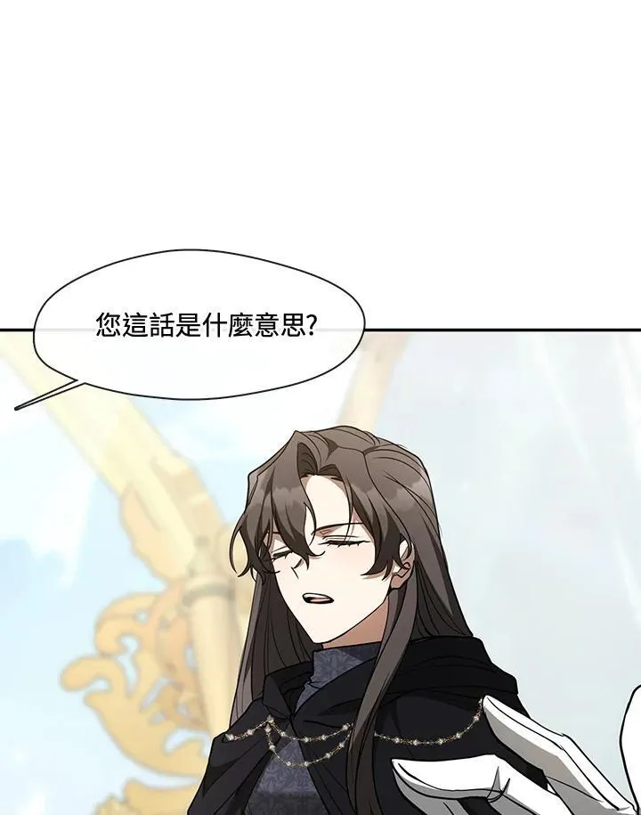 第85话86