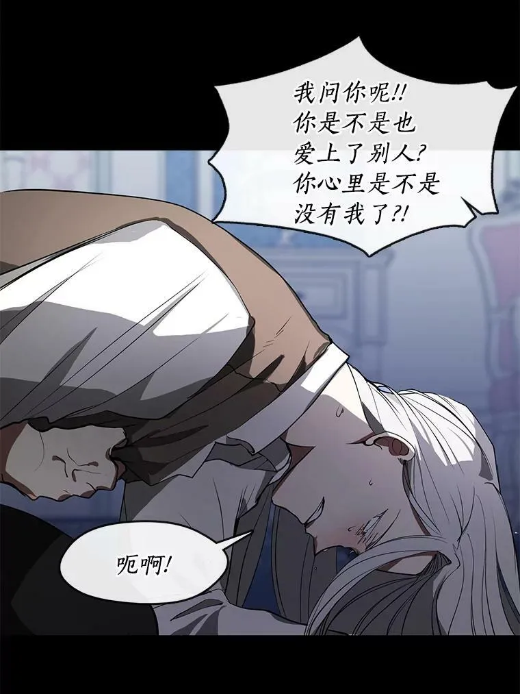 14.初登魔塔41