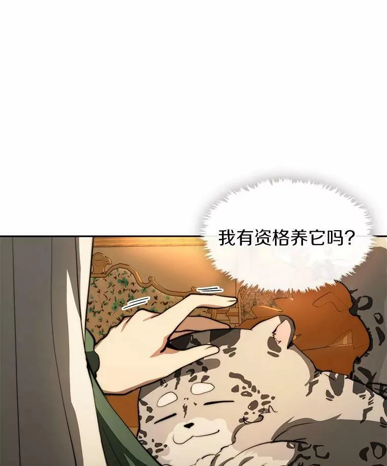 46.礼物103