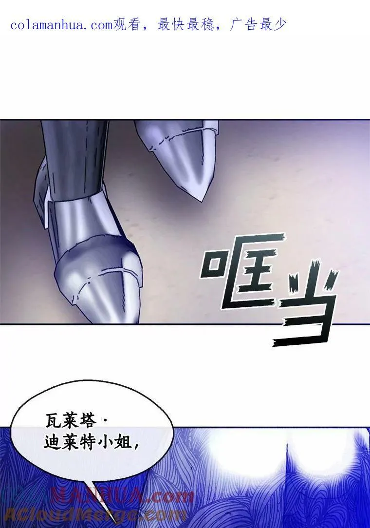57.第一只小宠物113
